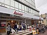 周辺：アブアブ赤札堂砂町店 徒歩4分。赤札堂　砂町店　 280m