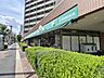 周辺：徒歩11分。マルエツプチ東日暮里店 870m