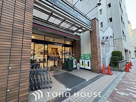 徒歩4分。いなげや入谷店 320m