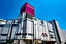 周辺：徒歩13分。イオン西新井店 990m