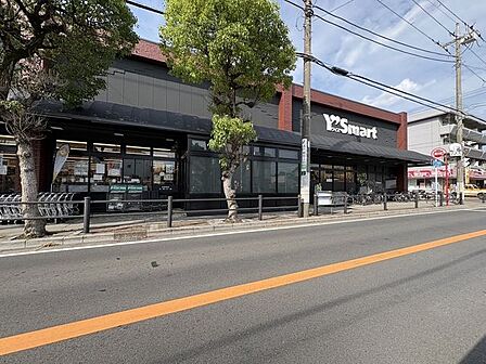 徒歩14分。ワイズマート北方店 1050m