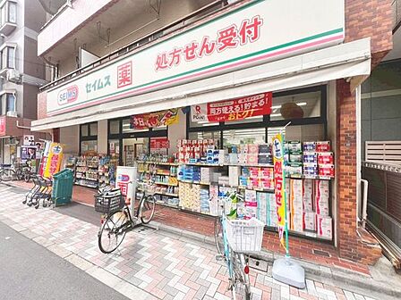 徒歩13分。ドラッグセイムス 西日暮里6丁目店 980m