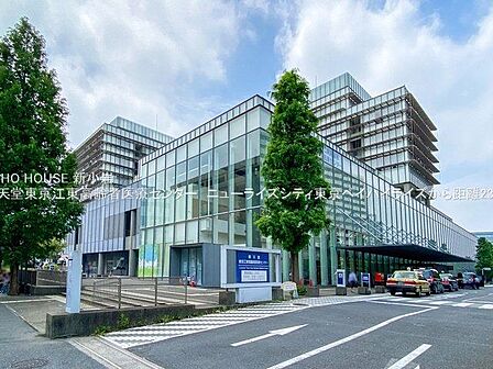 順天堂東京江東高齢者医療センター 820m