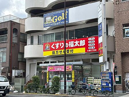 くすりの福太郎大島6丁目店 380m