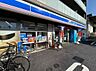 周辺：徒歩9分。ローソン浦安富士見四丁目店 660m