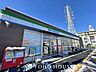 周辺：ローソン白鳥4丁目店 550m