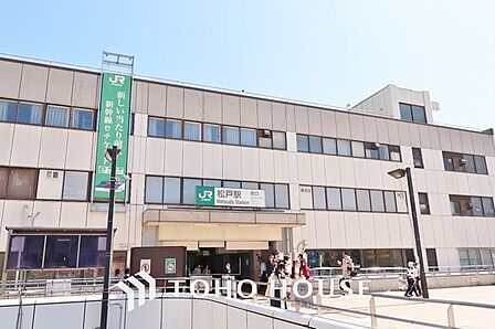 松戸駅(京成電鉄 松戸線) 950m