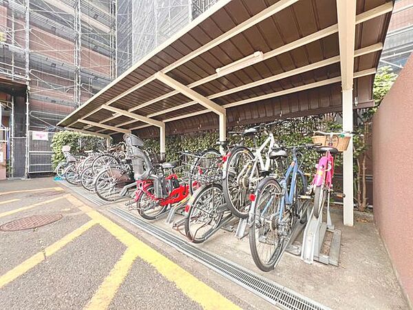 その他を拡大表示