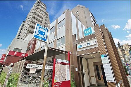 徒歩6分。東京メトロ日比谷線 入谷駅 420m