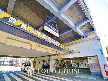 国府台駅(京成 本線) 国府台駅 822m