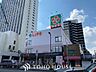 周辺：ライフ浅草店 300m