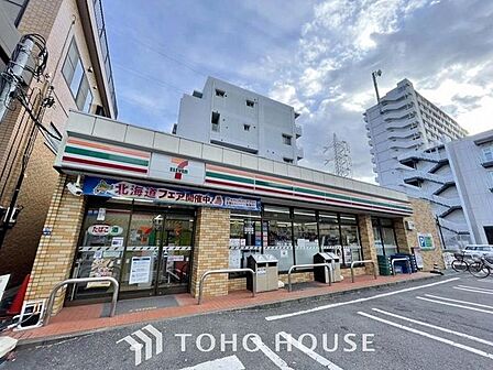 セブンイレブン葛飾新小岩1丁目西店 290m