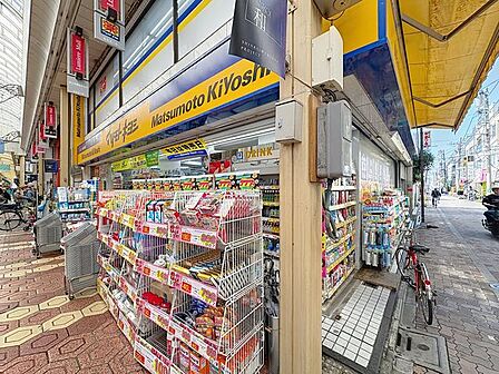 マツモトキヨシルミエール新小岩店 240m