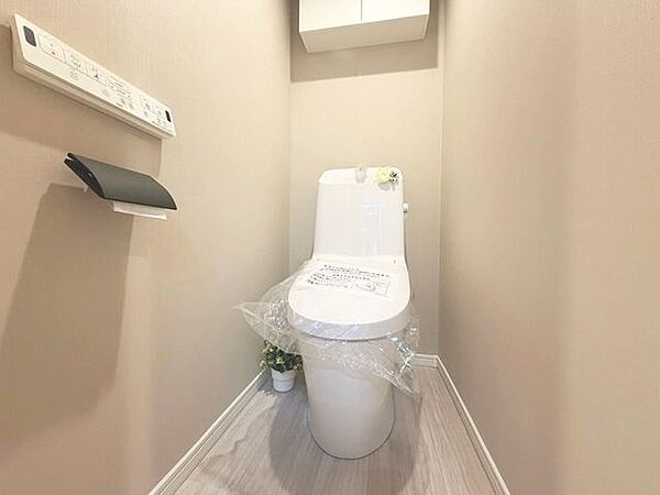 トイレを拡大表示