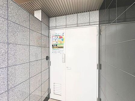 「ゴミ置き場」