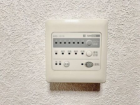 「浴室乾燥機」