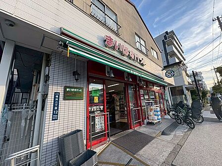 まいばすけっと塩浜2丁目店 970m