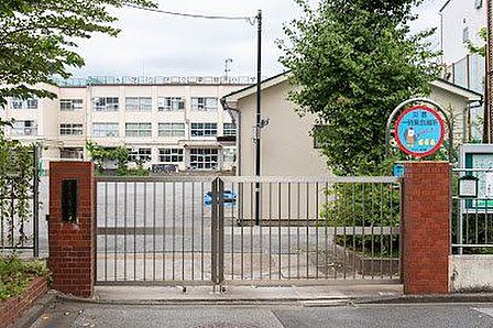 足立区立栗島小学校 920m