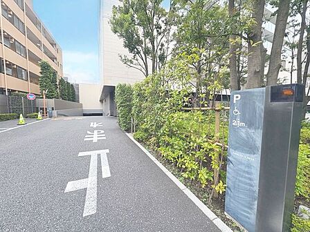 「駐車場」