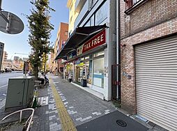 周辺施設の画像