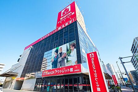 ヤマダ電機 ヤマダアウトレット南砂店 359m
