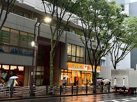徒歩12分。やよい軒錦糸町北口店 930m