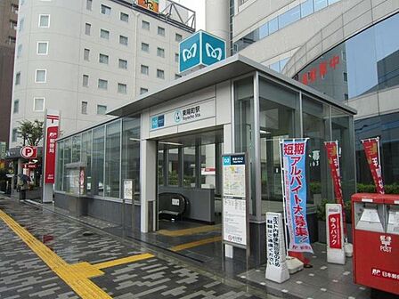 東陽町駅(東京メトロ 東西線) 徒歩12分。東西線　東陽町駅 930m
