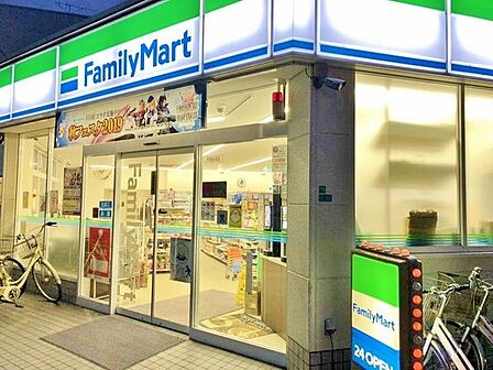 ファミリーマート西葛西小学校前店 280m