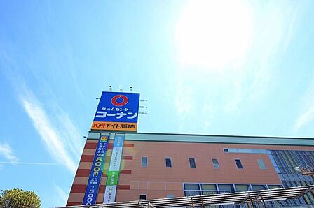 ホームセンターコーナンドイト南砂店 コーナンドイト南 2410m