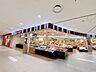 周辺：ロピアららぽーとTOKYO−BAY店 徒歩8分。 610m