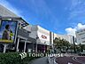 周辺：徒歩26分。イオン東雲店　 2030m