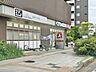 周辺：くすりの福太郎幕張ベイタウン店 1070m