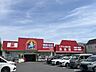 周辺：くすりの福太郎北葛西店 630m