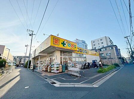 どらっぐぱぱす墨田2丁目店 460m