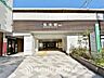 周辺：東武伊勢崎線曳舟駅 840m
