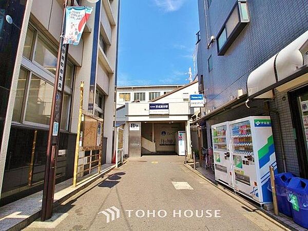 周辺を拡大表示