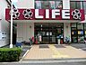 周辺：ライフ亀戸店 50m