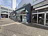 周辺：徒歩7分。ファミリーマート京成谷津駅前店 530m