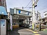周辺：小村井駅(東武 亀戸線) 600m
