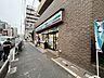 周辺：セブンイレブン台東日本堤店 480m