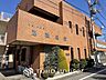 周辺：遠藤医院 1390m