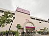 周辺：イオン市川妙典店 2320m