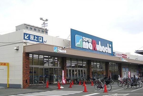 画像27:【スーパー】スーパーマルハチ 大開店まで500ｍ