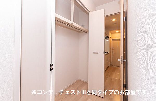 アンジュ　ド　ボヌール　香里園 103｜大阪府枚方市南中振2丁目(賃貸アパート1K・1階・28.87㎡)の写真 その11