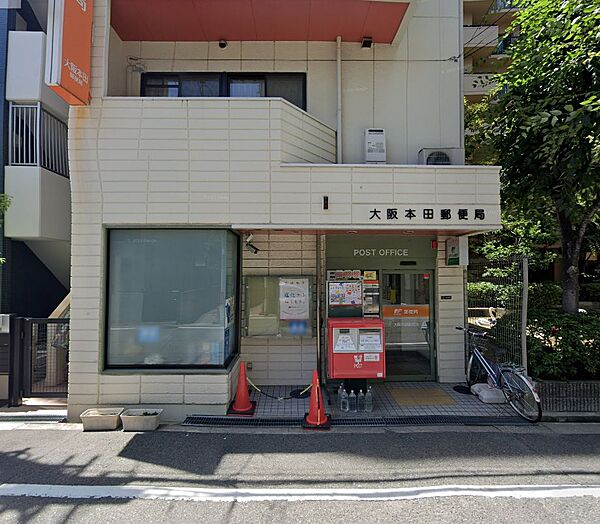 画像24:【郵便局】大阪本田郵便局まで380ｍ