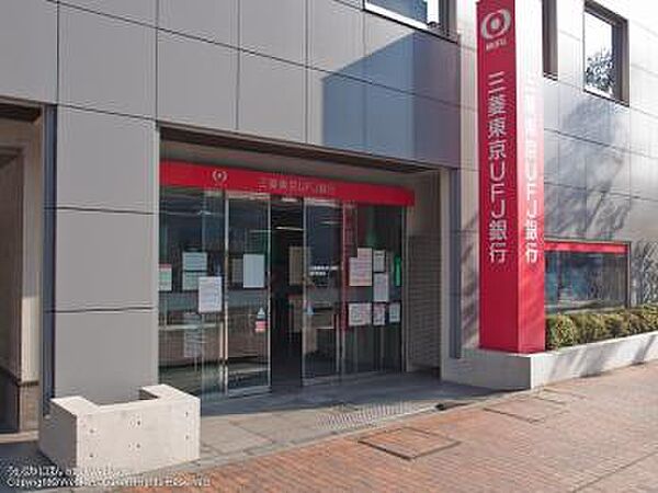 画像29:【銀行】三菱UFJ銀行九条支店まで355ｍ