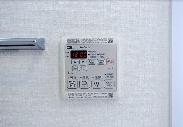 画像16:プランドール江戸堀レジデンス　浴室暖房乾燥機