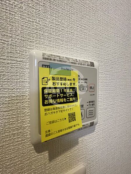 画像22:ヴェル―ラ 福島　浴室乾燥機