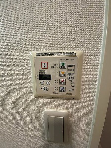 画像19:クリスタルグランツ大阪センターSt.　浴室乾燥機