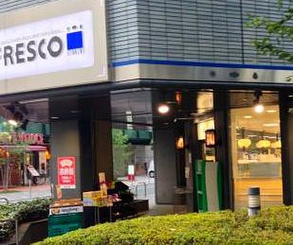 画像11:【スーパー】FRESCO(フレスコ) ミニ 御堂筋本町店まで460ｍ